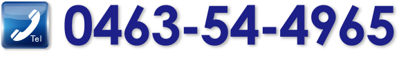 0463-54-4965