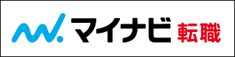 マイナビ転職